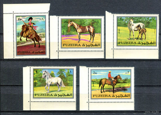 Фуджейра - 1970г. - Лошади - полная серия, MNH [Mi 582-586] - 5 марок