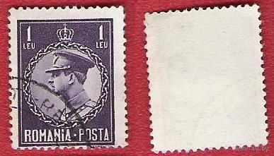 Румыния 1930 Король Кароль II