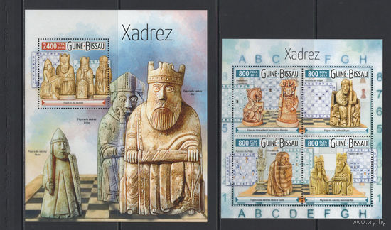 Шахматы Гвинея-Бисау 2015** Шахматные фигуры