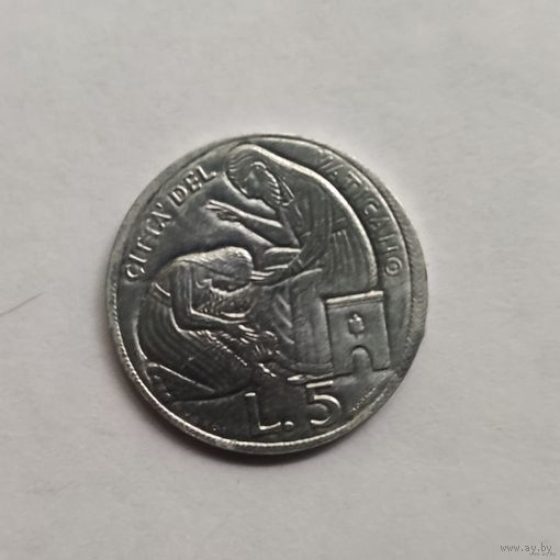 Ватикан 5 лир 1975 г. Священный год
