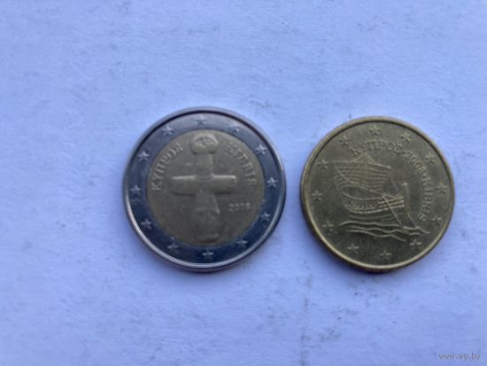 Кипр пара монет евроцентов