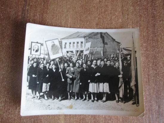 Фото.Город Пинск.1 Мая 1957года.