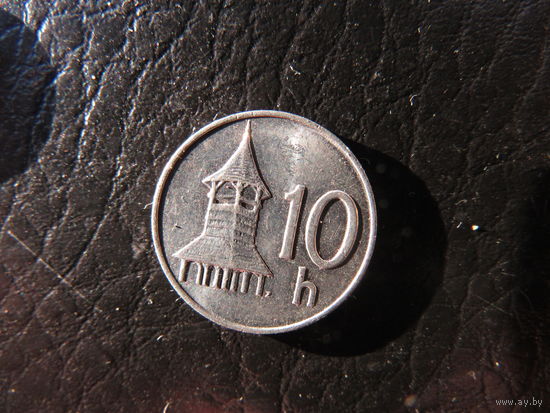Словакия. 10 геллеров.1993. С 20 копеек. Распродажа коллекции. Смотрите другие лоты.