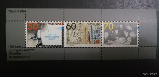 Блок 1984 г. **