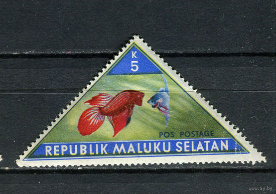 Малуку Селатан - 1953 - Рыбки 5К - (с помятостями) - 1 марка. MNH.  (Лот 9JN)-T4P1