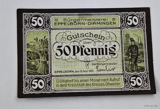 Германия нотгельд