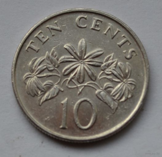 Сингапур, 10 центов 1986 г.