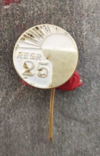 Рижский элекроламповый завод