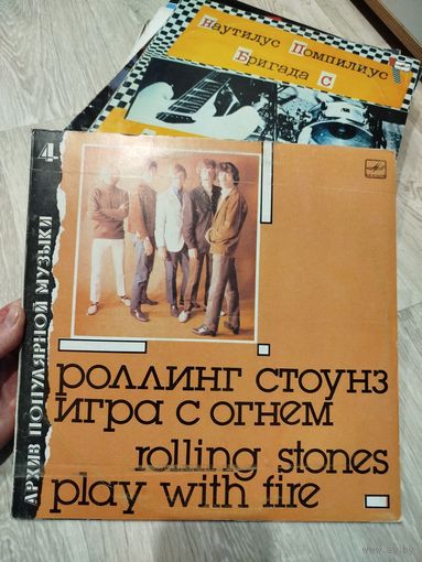 Рмоллинг стоун