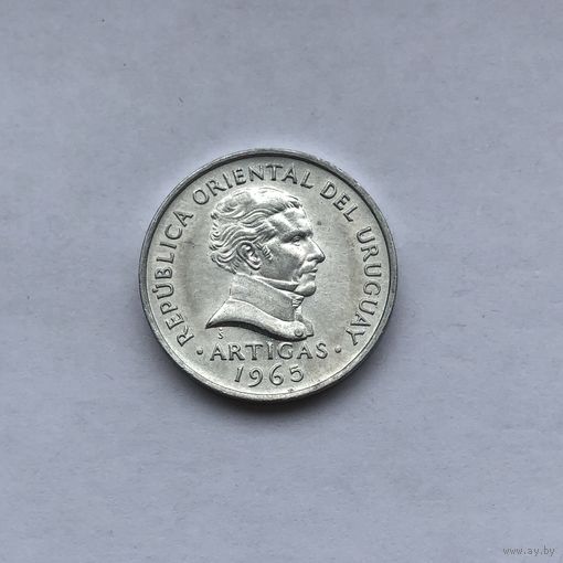 50 сентесимо 1965