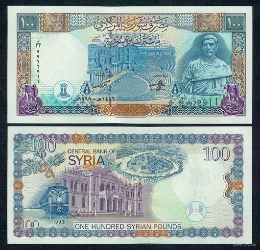 Сирия 100 фунтов 1998 год. UNC