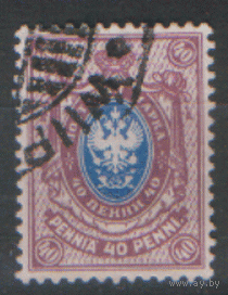 ЦР. ВКФ. С. 69. 1911. Стандарт 40 пенни. ГаШ.