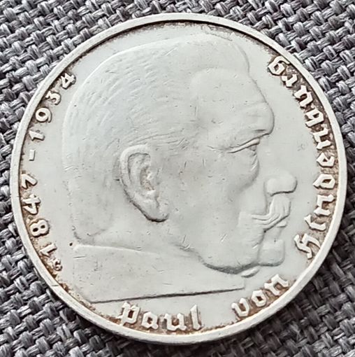 2 рейхсмарки 1938 G