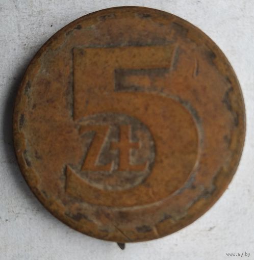 5 ЗЛОТЫХ 1977 г.