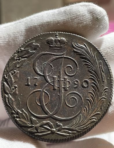 5 копеек 1790 КМ без МЦ.Кладоаая.Состояние!!