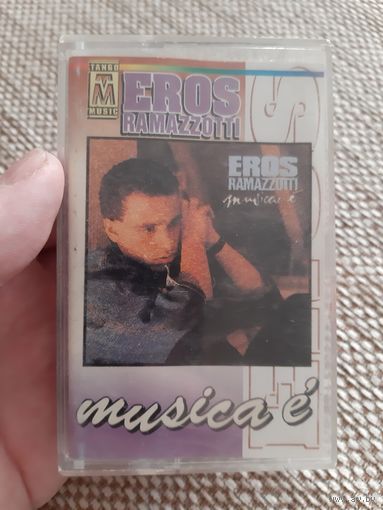Кассета EROS RAMAZZOTTI
