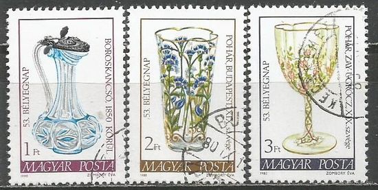 Венгрия. День почтовой марки. Художественное стекло. 1980г. Mi#3445-47. Серия.