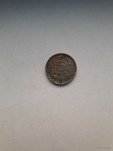 Индия 5 рупий 1998 Хайдарабад