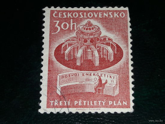 Чехословакия 1961 Третий пятилетний план