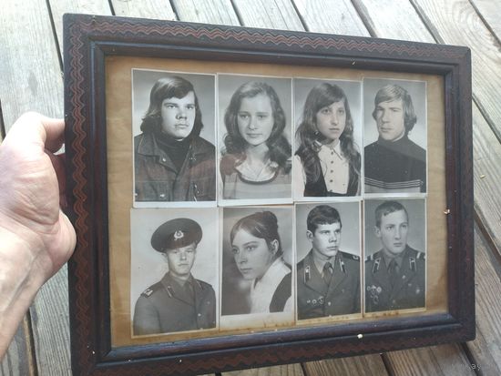 Рама СССР с фотографиями военных