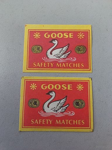 Спичечные этикетки АО Солнце. GOOSE.1998 год