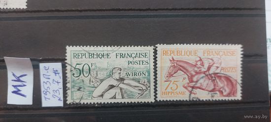 ФРАНЦИЯ 1953г. Полная серия. Гаш.