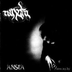 Tundra - Ansia CD