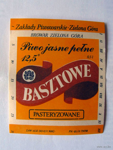 06-789 Этикетка Пиво Basztowe Польша Зелена Гура 1980-е