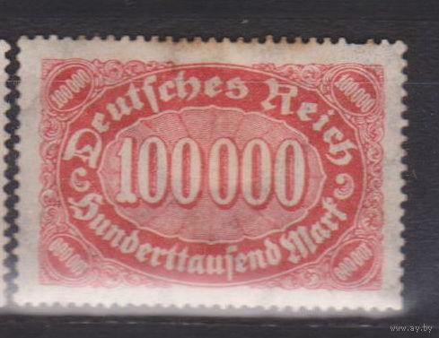 Веймарская республика Германия 1922-1923 год Лот 3   ЧИСТАЯ Водяной знак -2