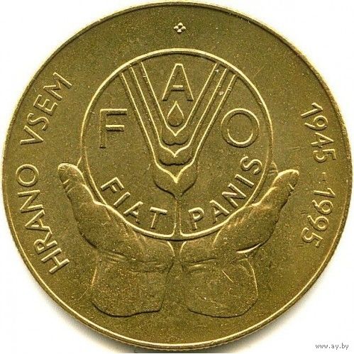 Словения 5 толаров, 1995 50 лет Всемирной продовольственной программе UNC