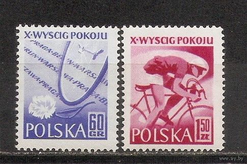 ФФ2 Польша 1957 Велоспорт