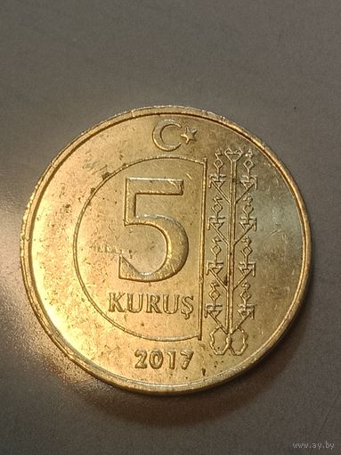 Турция 5 Куруш 2017 года .