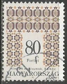 Венгрия. Фольклорные мотивы. Стандарт. 1996г. Mi#4394.