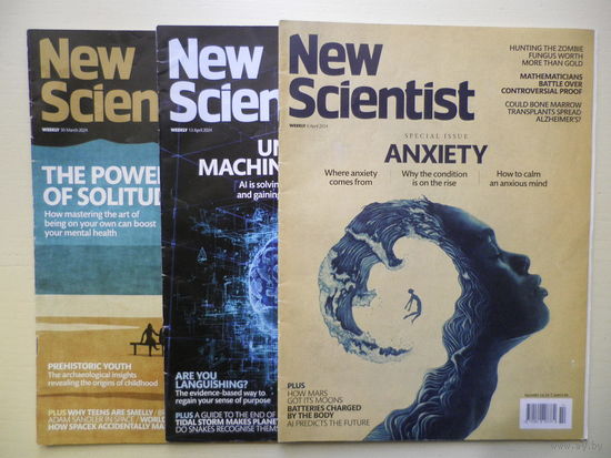 New Scientist, 3 шт., март, апрель 2024г.