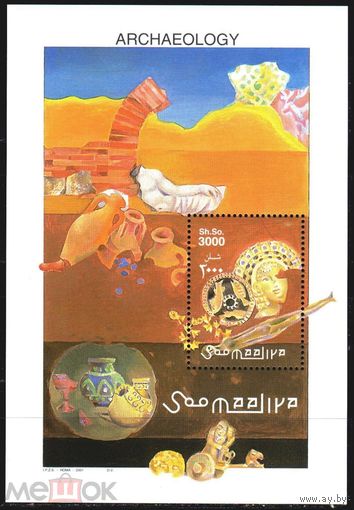 Сомали 2001  Археология MNH
