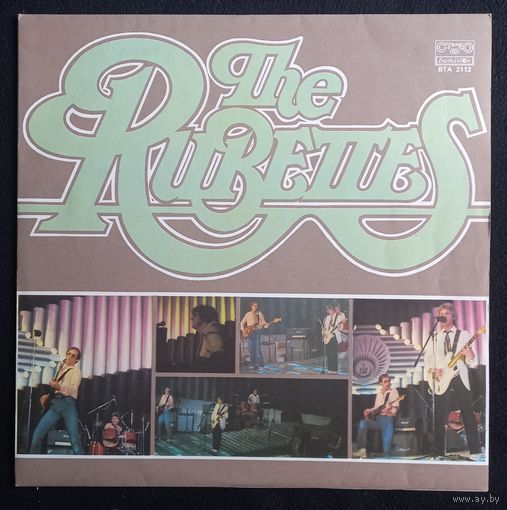 The Rubettes – The Rubettes
