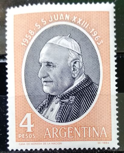 АРГЕНТИНА\159с\  1964 Папа Римский. Религия. Христианство  MNH