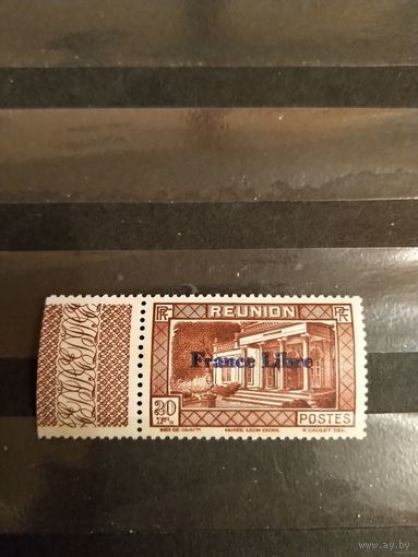 1943 французская колония Реюньон дорогая концовка чистая клей с полем  разновидность абкляч архитектура (2-8)