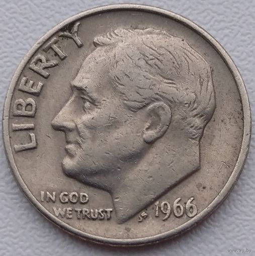 США 10 центов (1 дайм) 1966. Возможен обмен