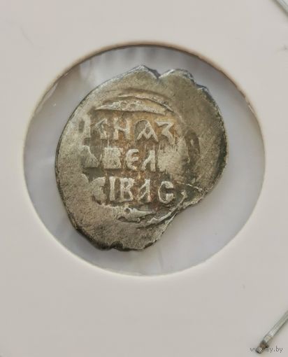 193. Деньга Василий Васильевич Тёмный