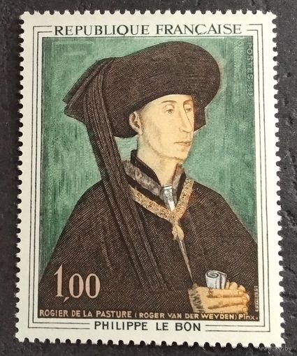 Франция. 1969г. Mi1667**. Картина "Герцог Филипп 3" , Рогир Ван дер Вейден.