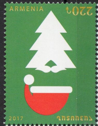 Армения 2017. Новый год. 1 марка (777)