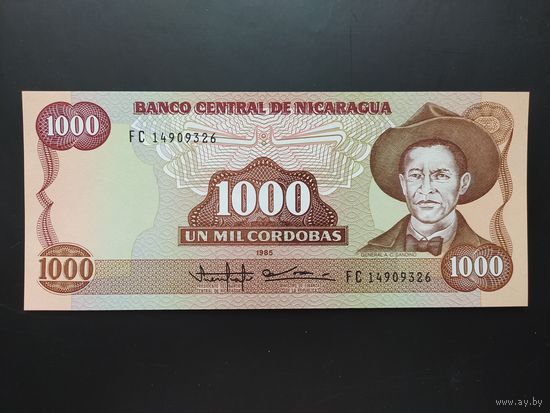 Никарагуа. 1000 кордоба (образца 1985 года, P156b, UNC)