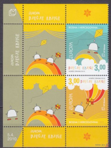 2010 Босния и Герцеговина Мостар 285-286Paar+Tab Европа Септ 7,20 евро
