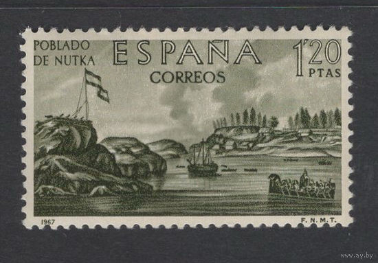 Испания 1967** Корабли