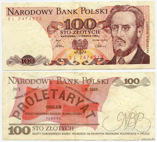 Польша. 100 злотых (образца 1986 года, P143e)
