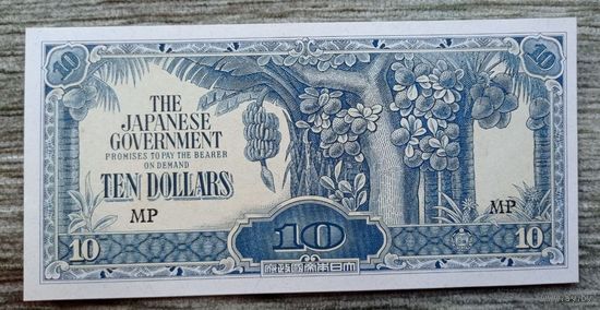 Werty71 Малайя Японская оккупация 10 долларов 1942 UNC банкнота