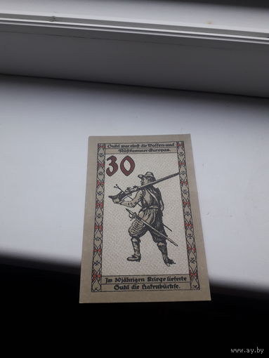 ЗУЛЬ / ТЮРИНГИЯ/ 30 пфенингов