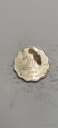Гонконг 20 цент 1998