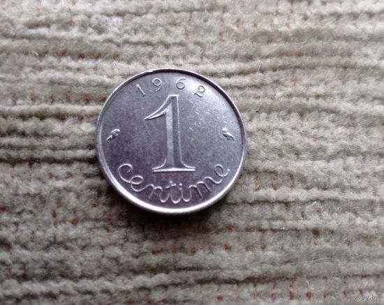 Werty71 Франция 1 сантим 1962 Колос
